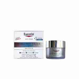 EUCERIN HYALURON FILLER GEL ULTRA SUAVE +3X EFFECT 50ML